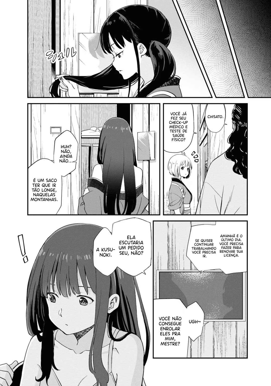 Lycoris Recoil Chapter 7 - Page 10