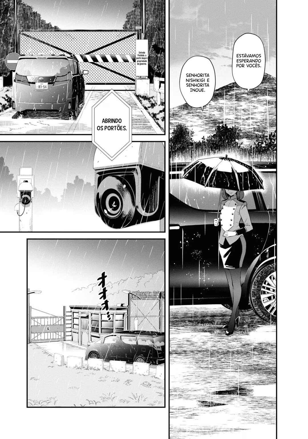 Lycoris Recoil Chapter 7 - Page 15