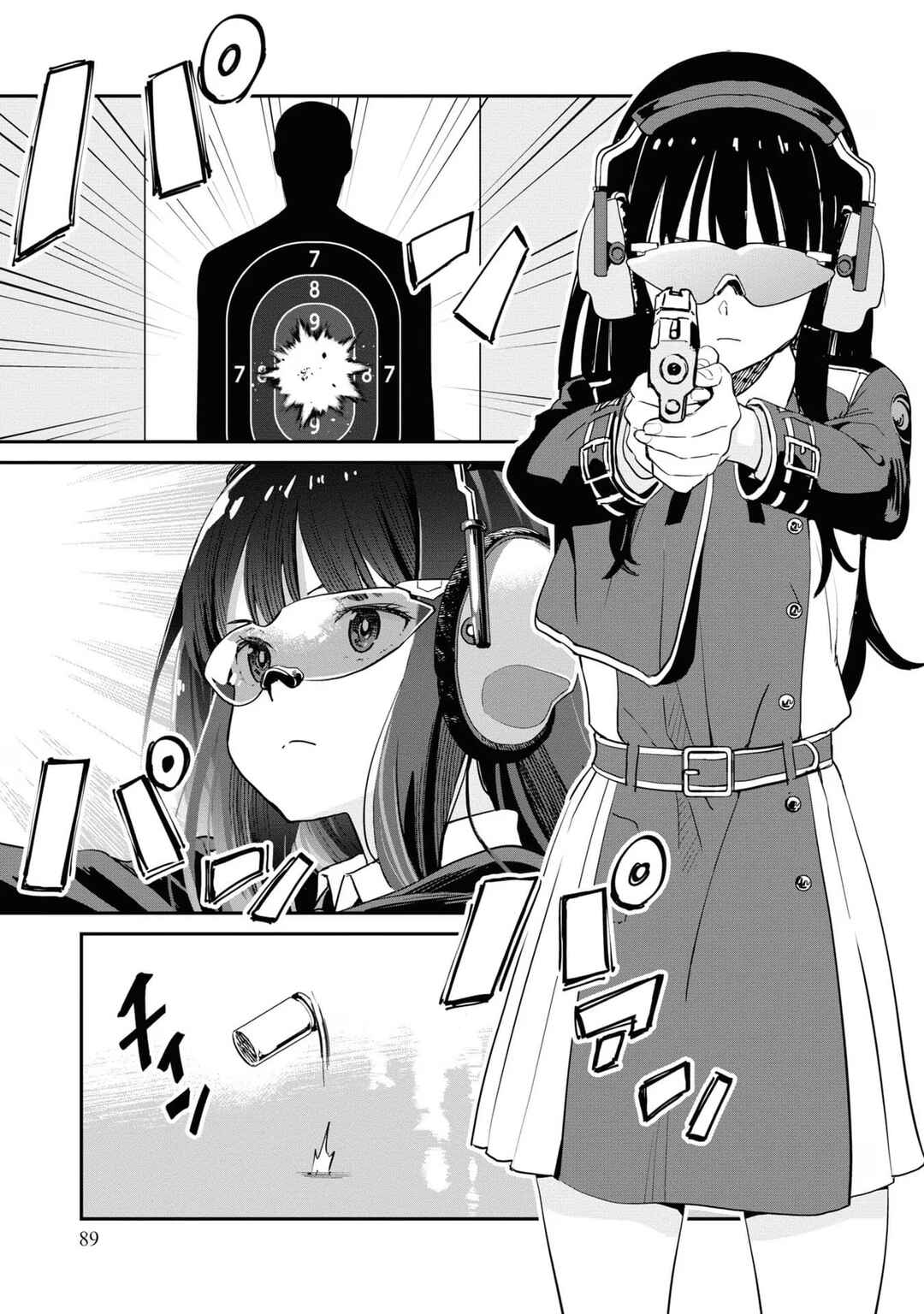 Lycoris Recoil Chapter 7 - Page 25