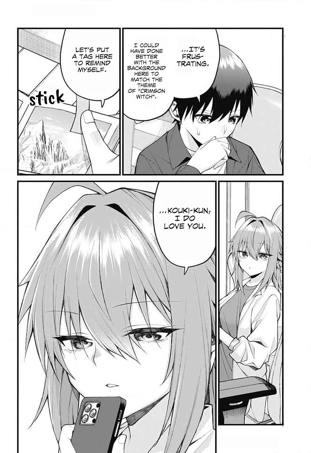Akanabe-sensei wa Tereshirazu Chapter 19 - Page 4