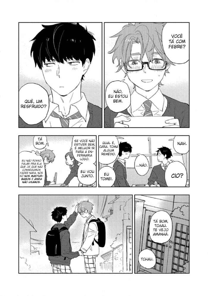 Koishite Kiss Shite Kanjaitai Chapter 4 - Page 8