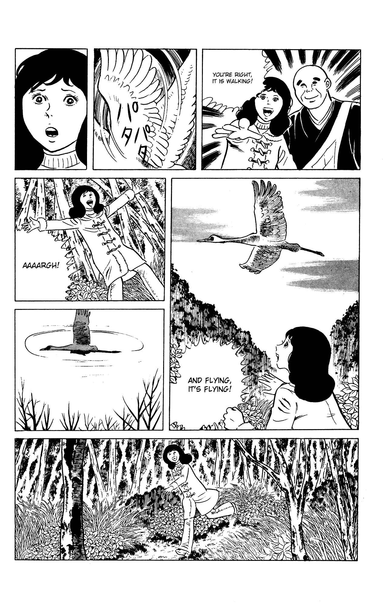 Eko Eko Azarak Chapter 70 - Page 10