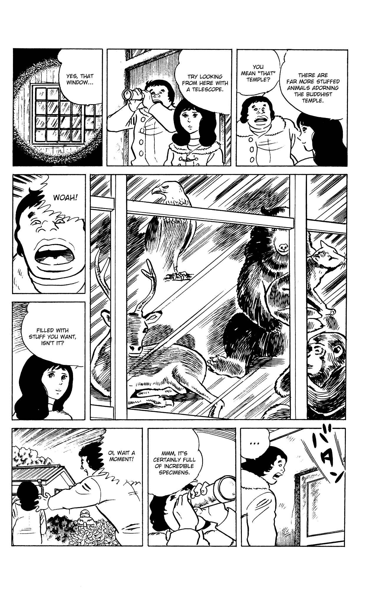Eko Eko Azarak Chapter 70 - Page 14