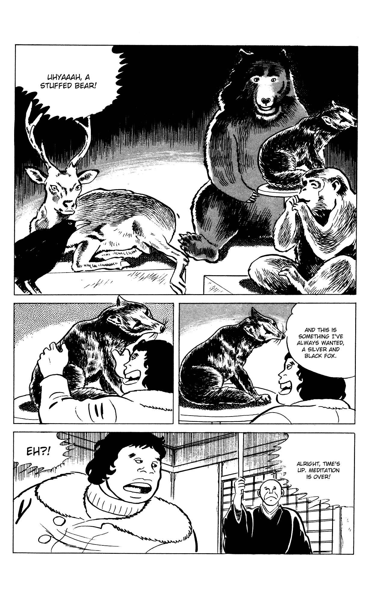 Eko Eko Azarak Chapter 70 - Page 18