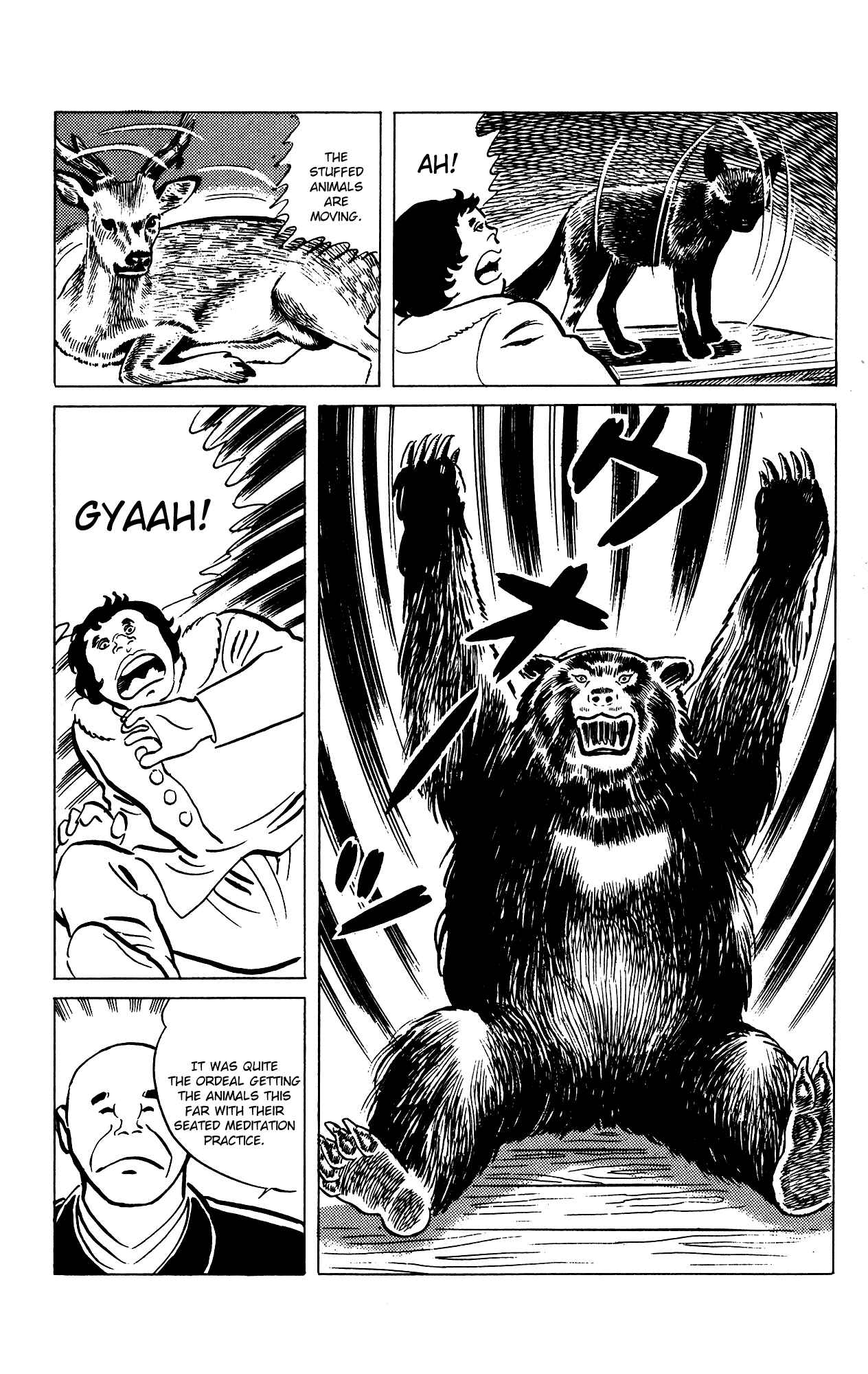 Eko Eko Azarak Chapter 70 - Page 19