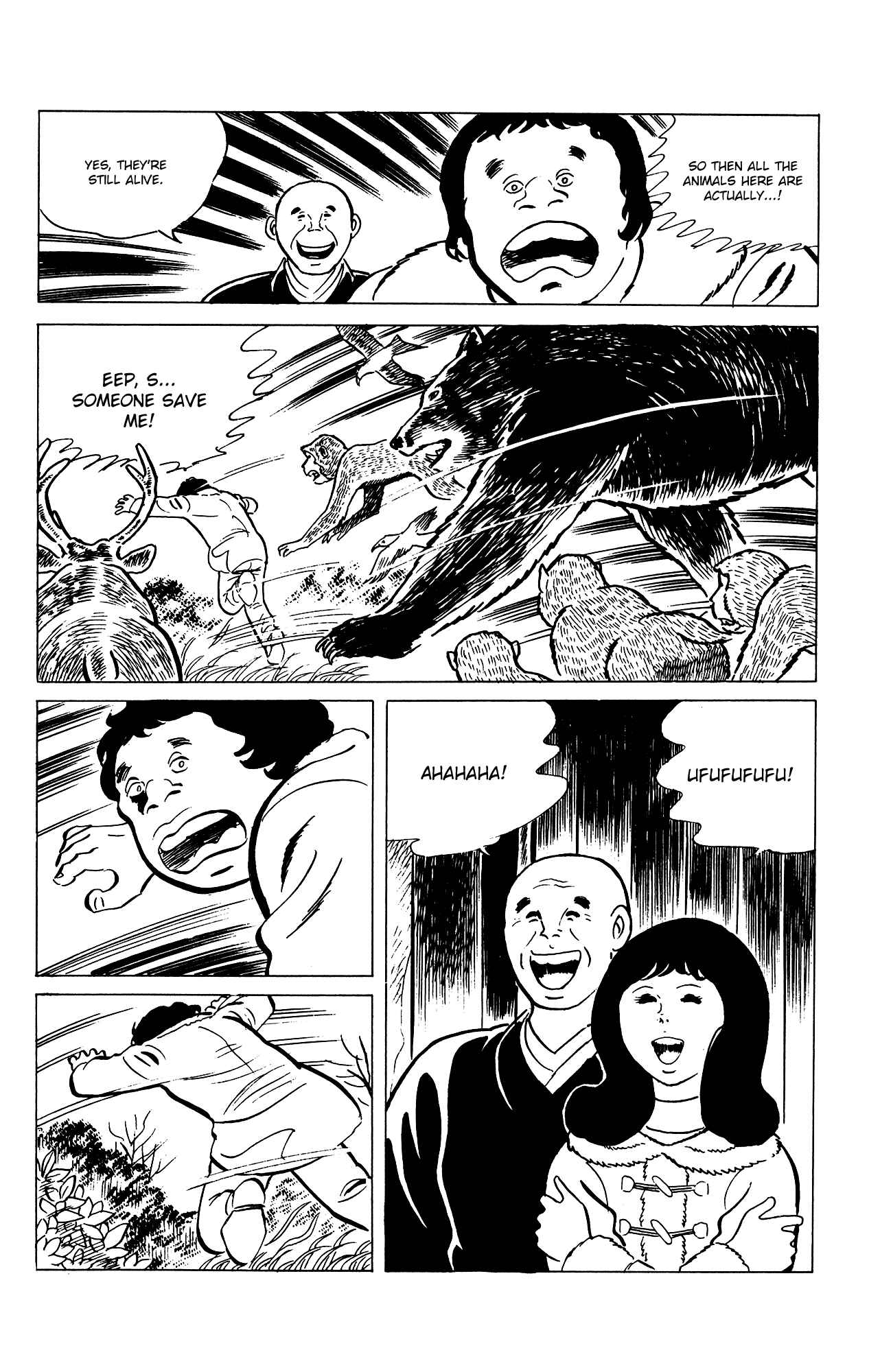 Eko Eko Azarak Chapter 70 - Page 20