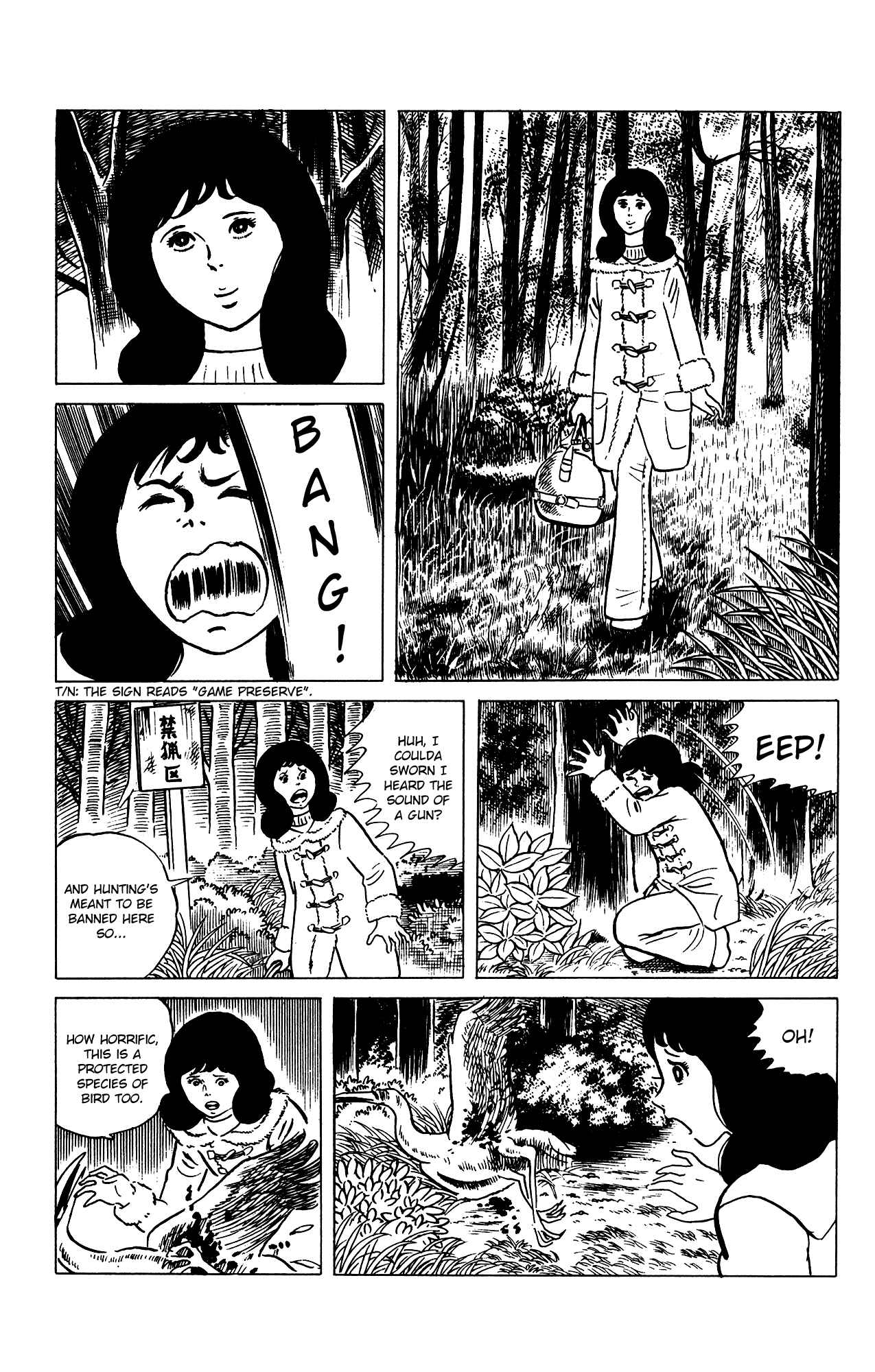 Eko Eko Azarak Chapter 70 - Page 3