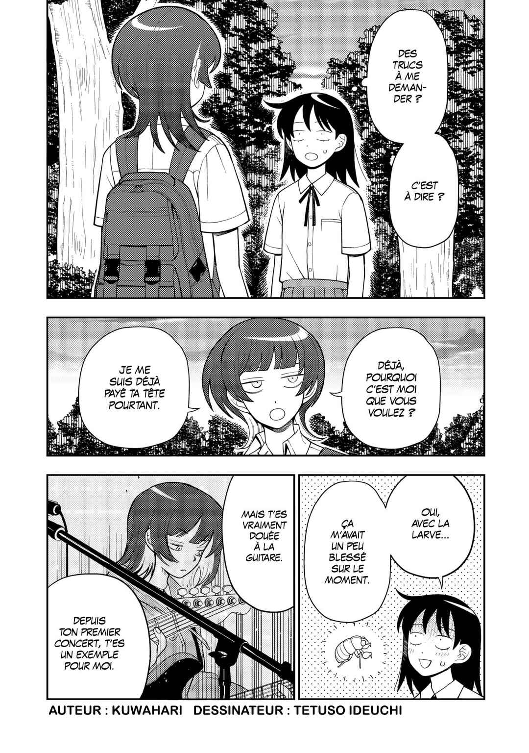 Futsuu no Keionbu Chapter 25 - Page 1