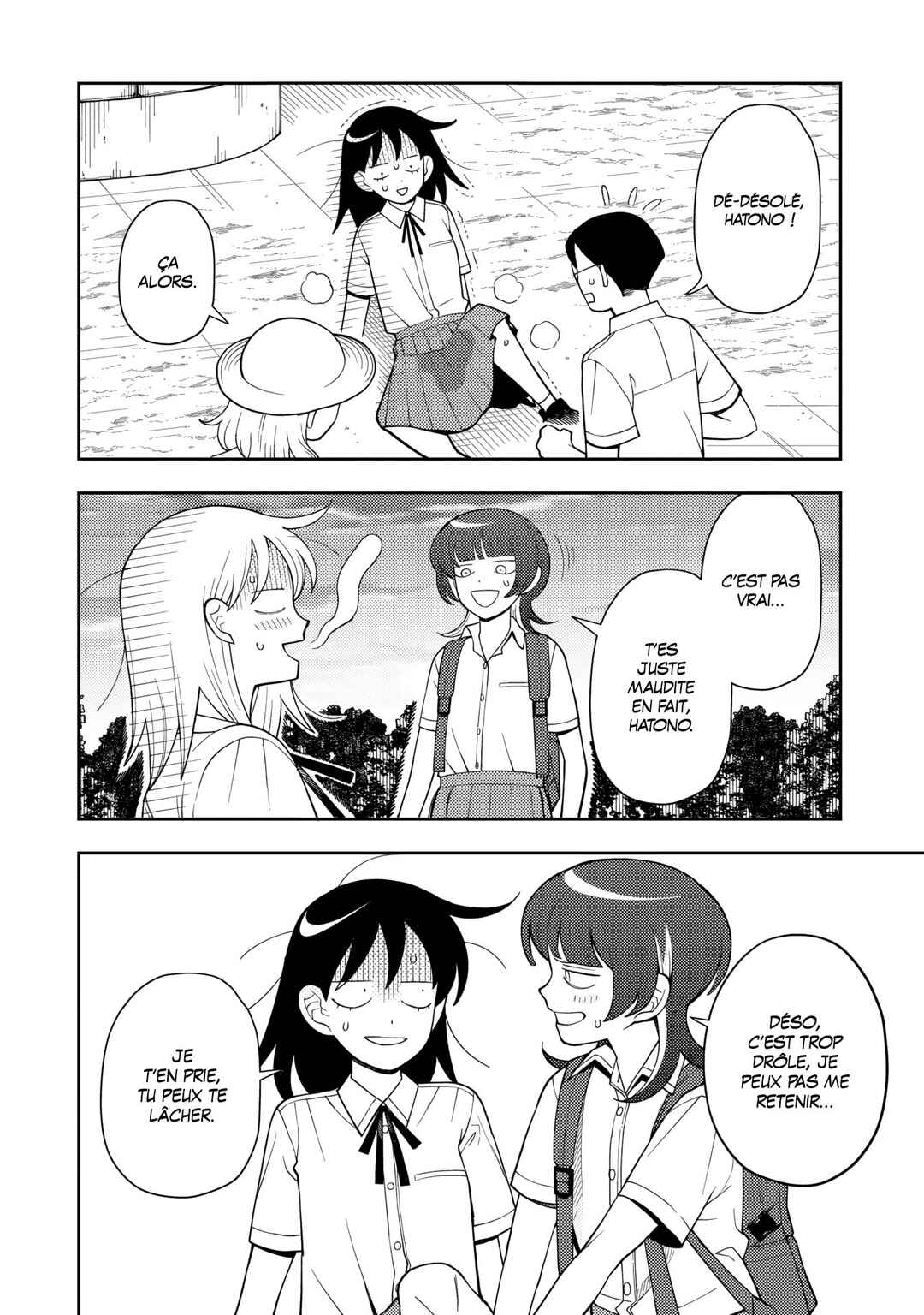 Futsuu no Keionbu Chapter 25 - Page 18