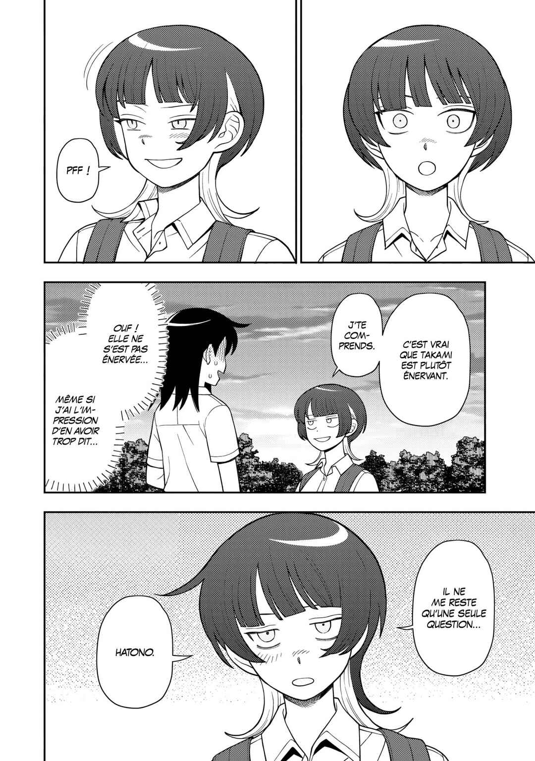 Futsuu no Keionbu Chapter 25 - Page 4