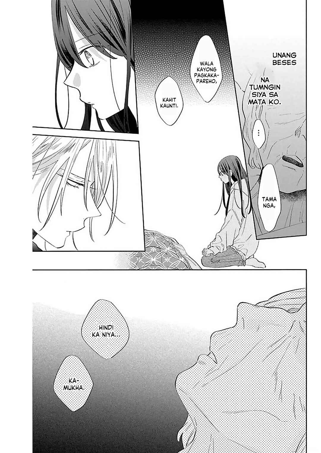 Noraneko to Ookami Chapter 10 - Page 12