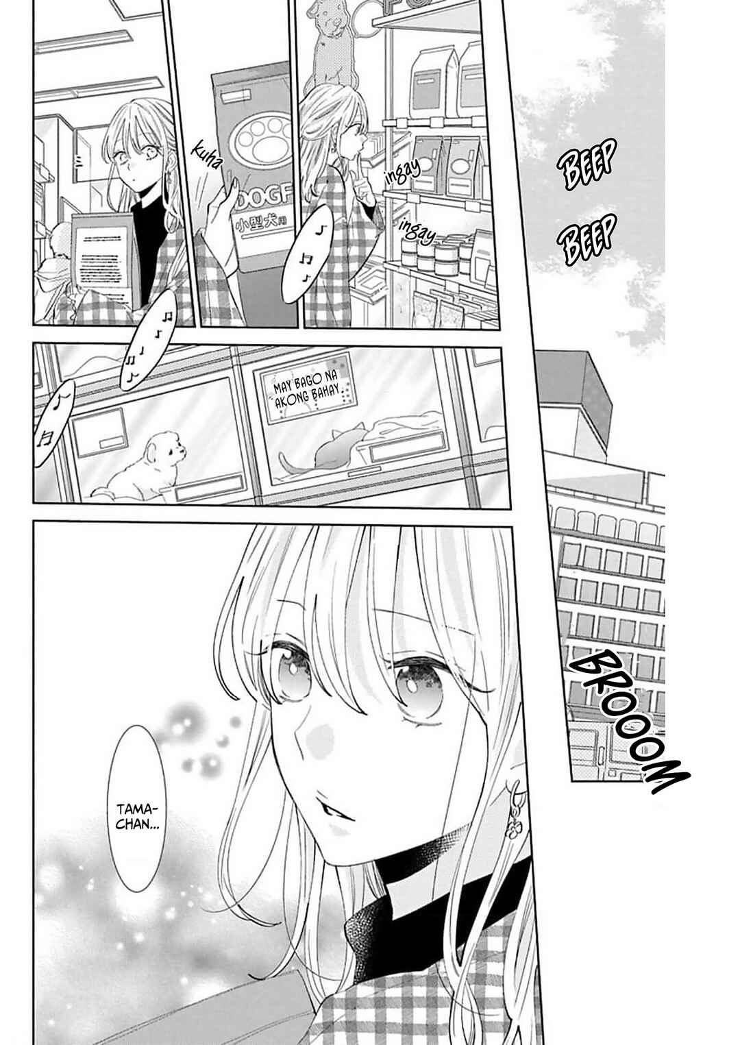 Noraneko to Ookami Chapter 10 - Page 13