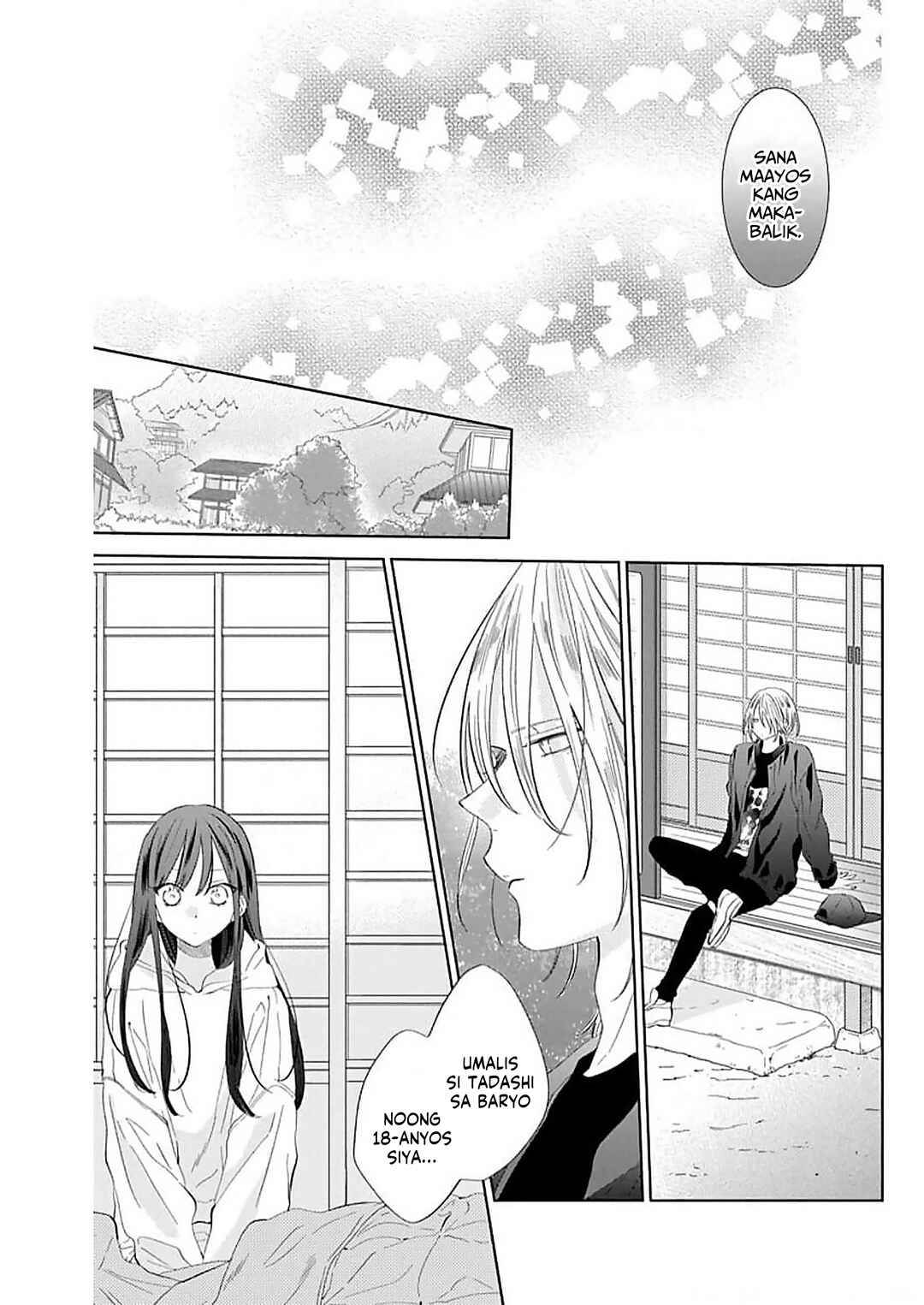Noraneko to Ookami Chapter 10 - Page 14