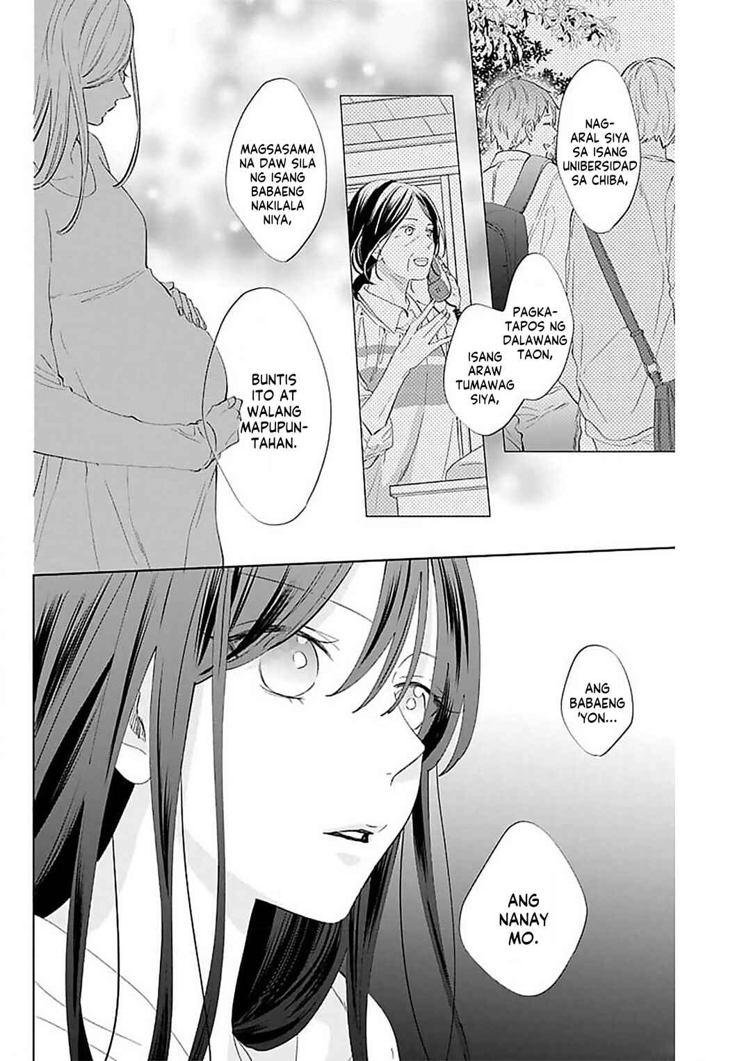 Noraneko to Ookami Chapter 10 - Page 15