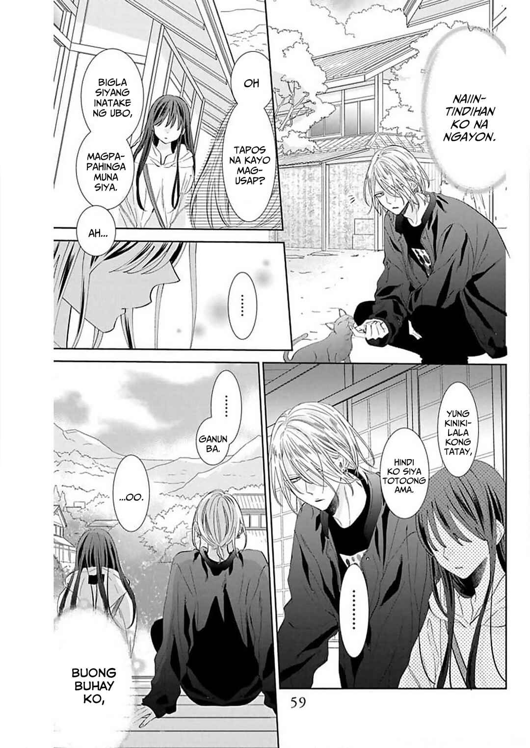 Noraneko to Ookami Chapter 10 - Page 18