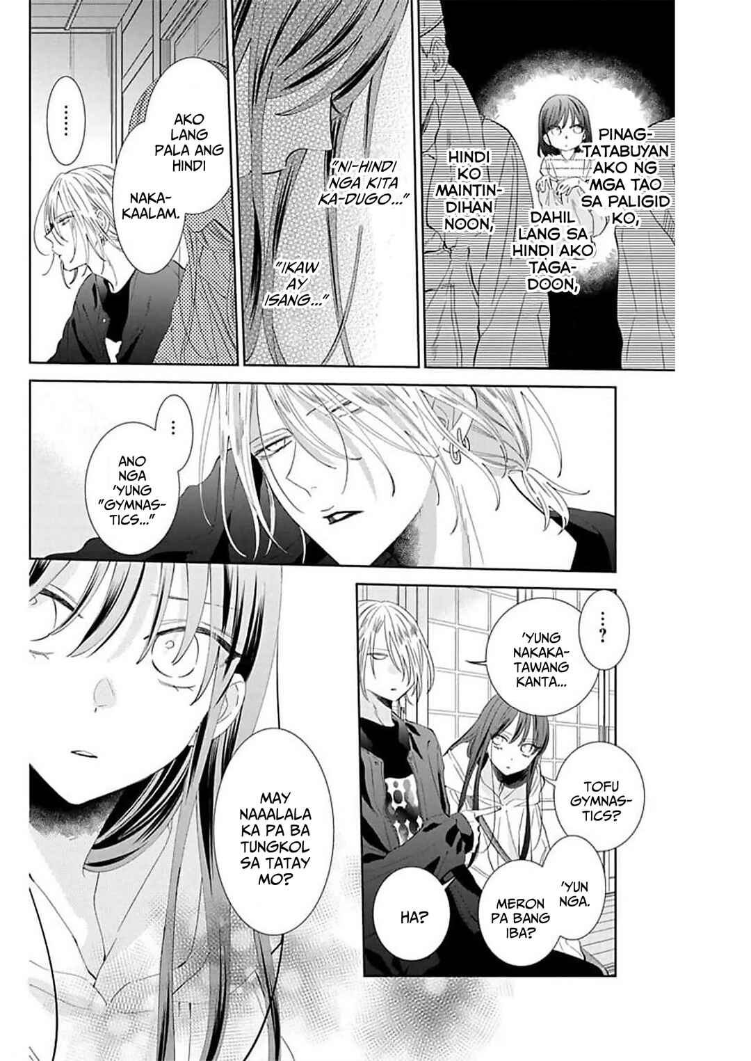 Noraneko to Ookami Chapter 10 - Page 19