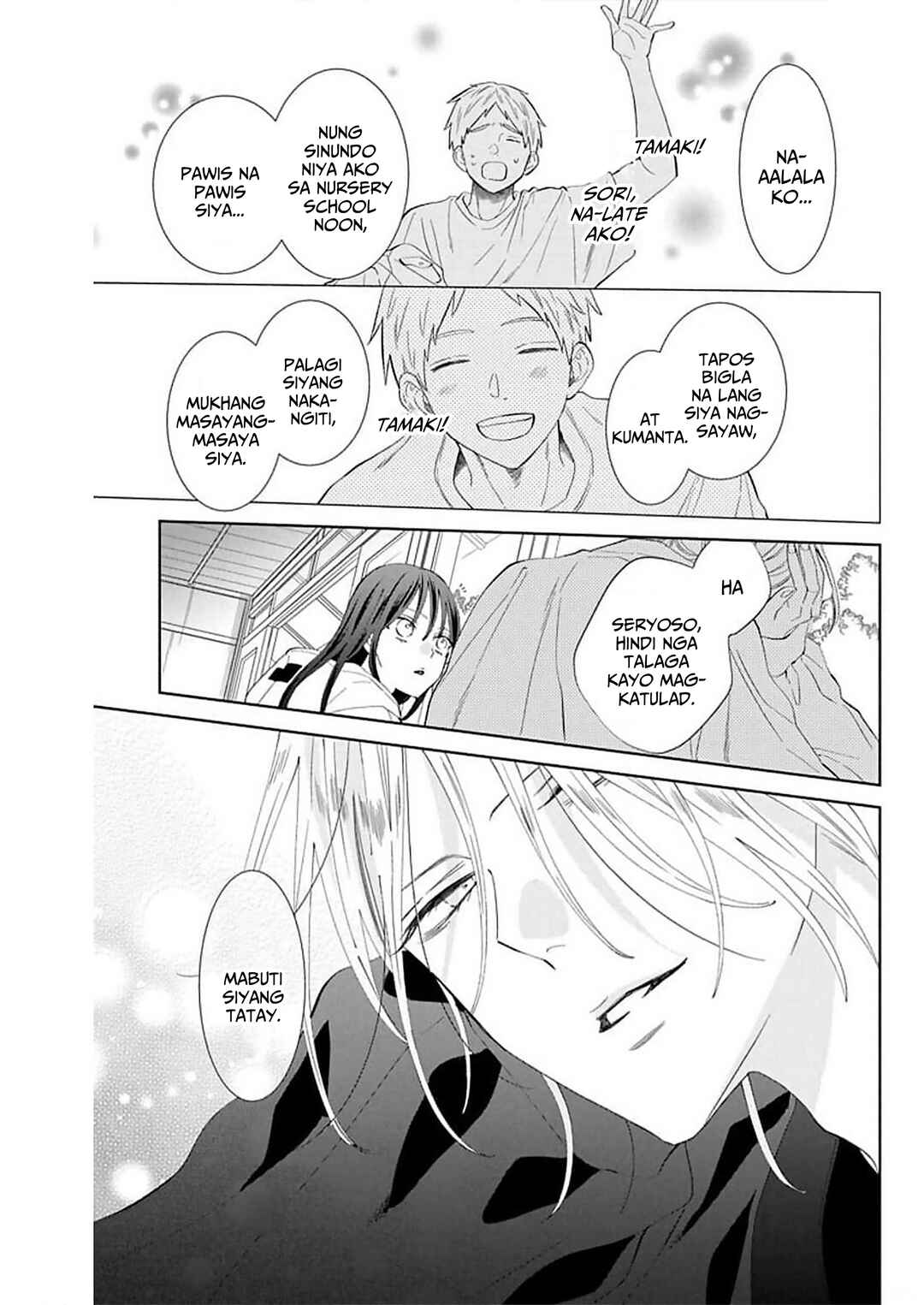 Noraneko to Ookami Chapter 10 - Page 20