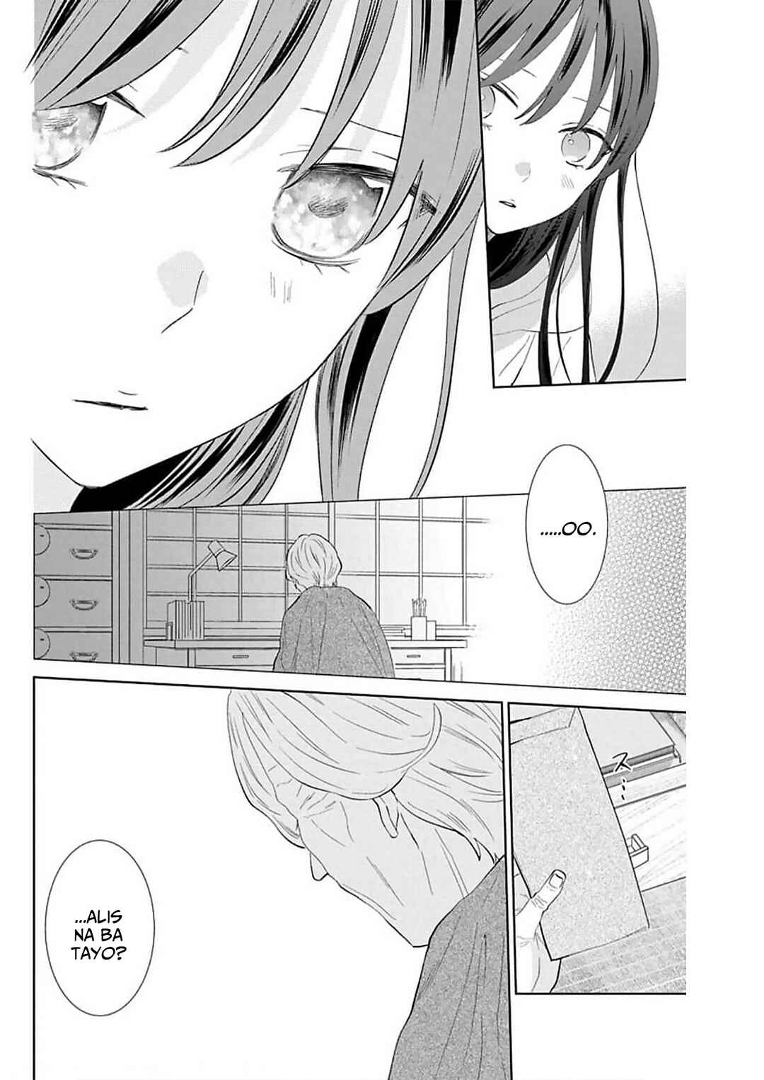 Noraneko to Ookami Chapter 10 - Page 21