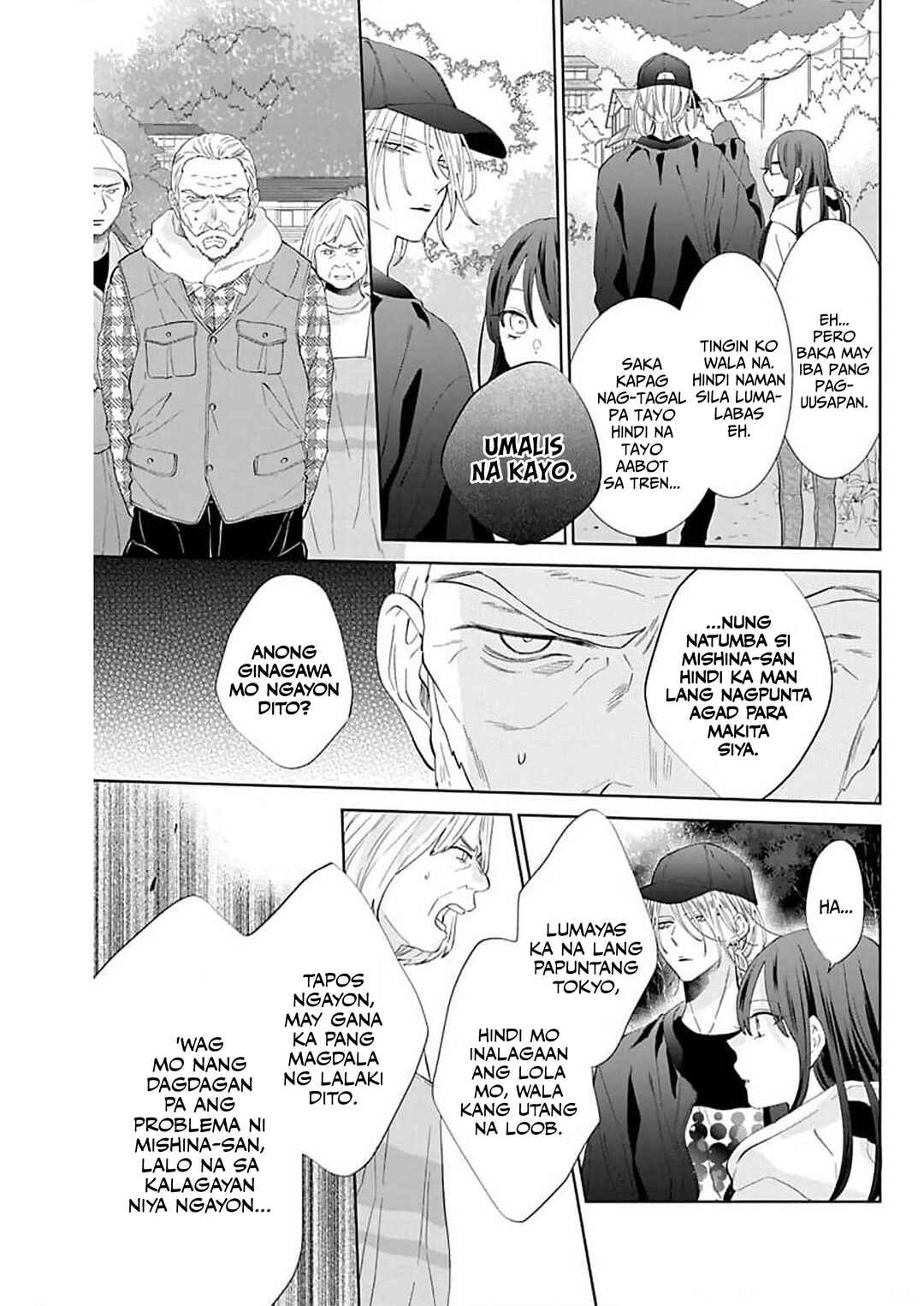 Noraneko to Ookami Chapter 10 - Page 22
