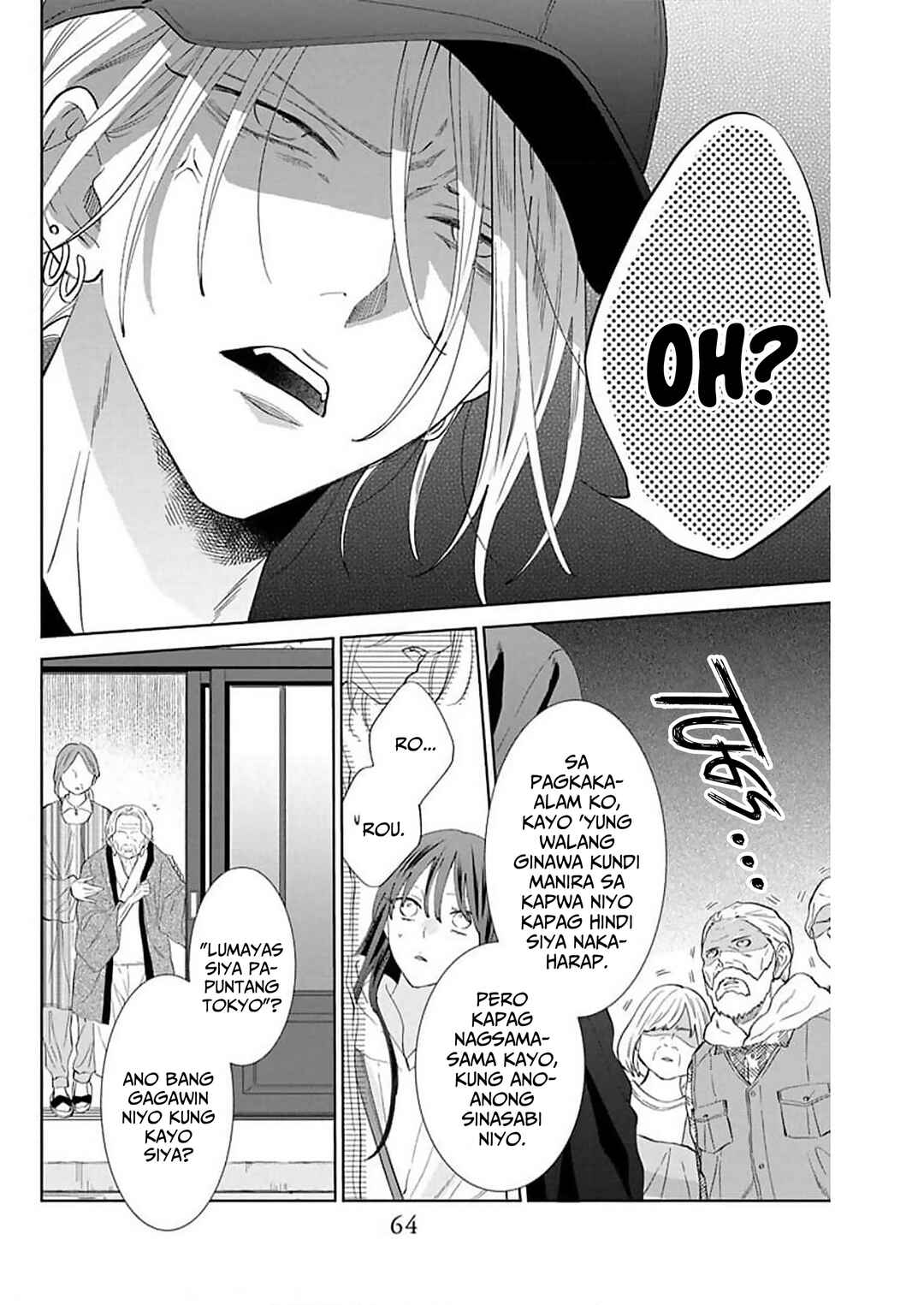 Noraneko to Ookami Chapter 10 - Page 23