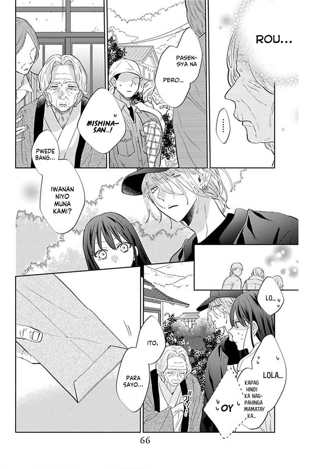 Noraneko to Ookami Chapter 10 - Page 25
