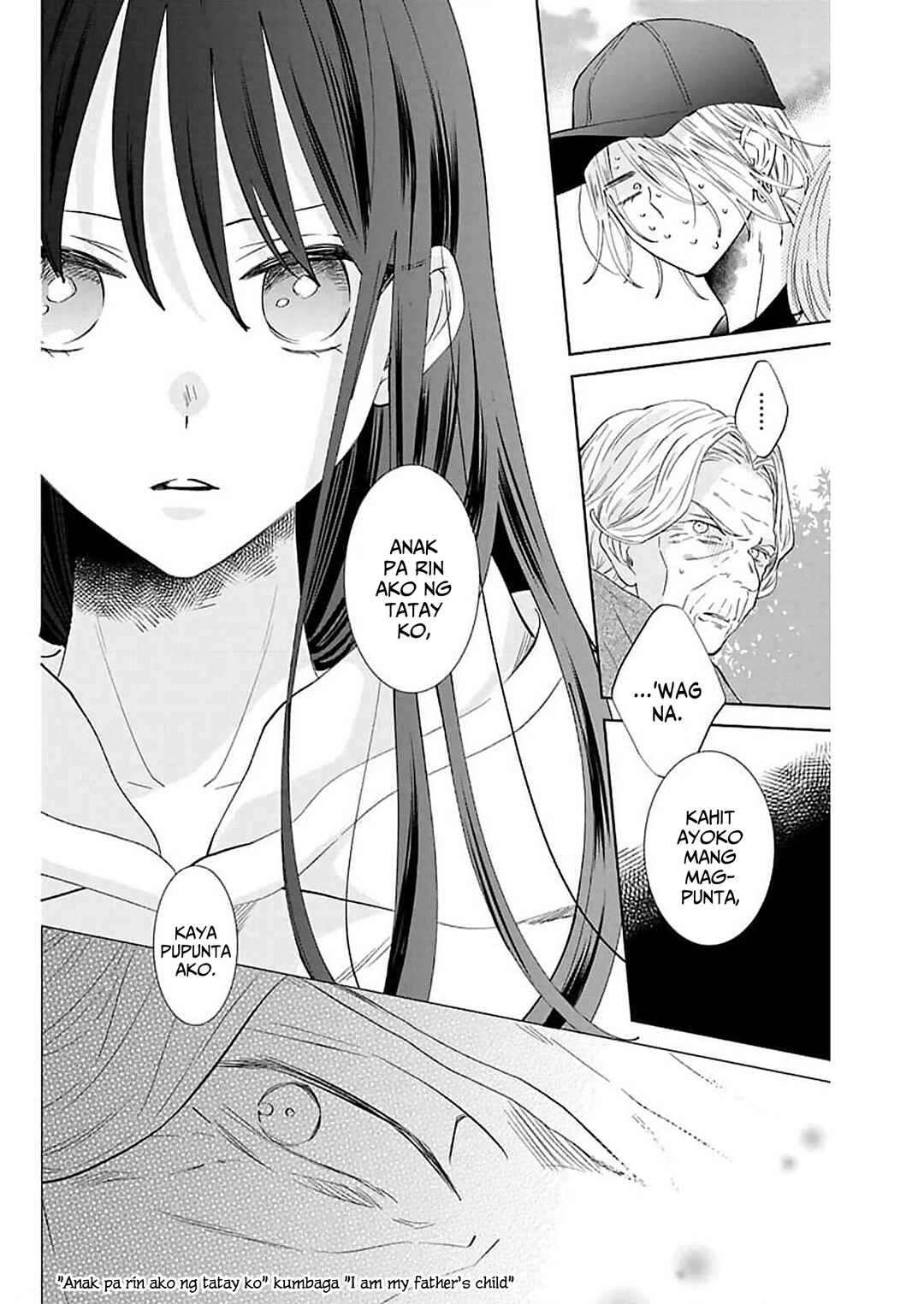 Noraneko to Ookami Chapter 10 - Page 27