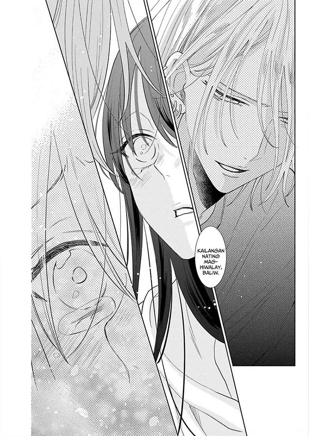 Noraneko to Ookami Chapter 10 - Page 38