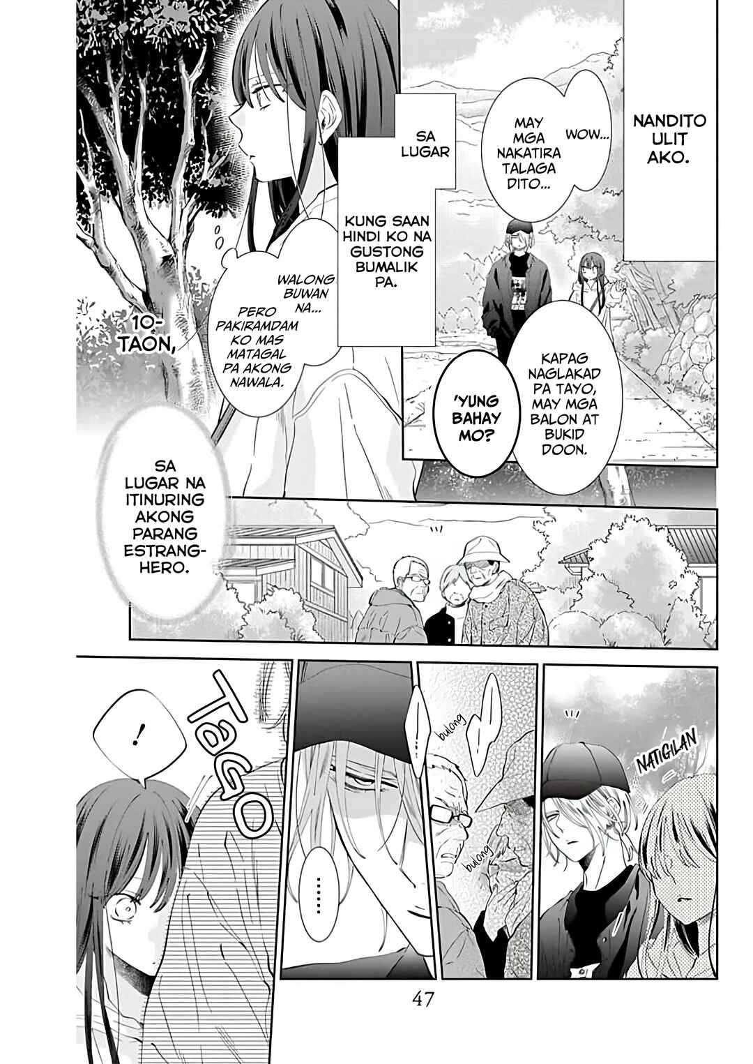 Noraneko to Ookami Chapter 10 - Page 6