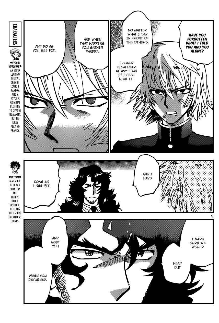 Zettai Karen Children Chapter 361 - Page 10