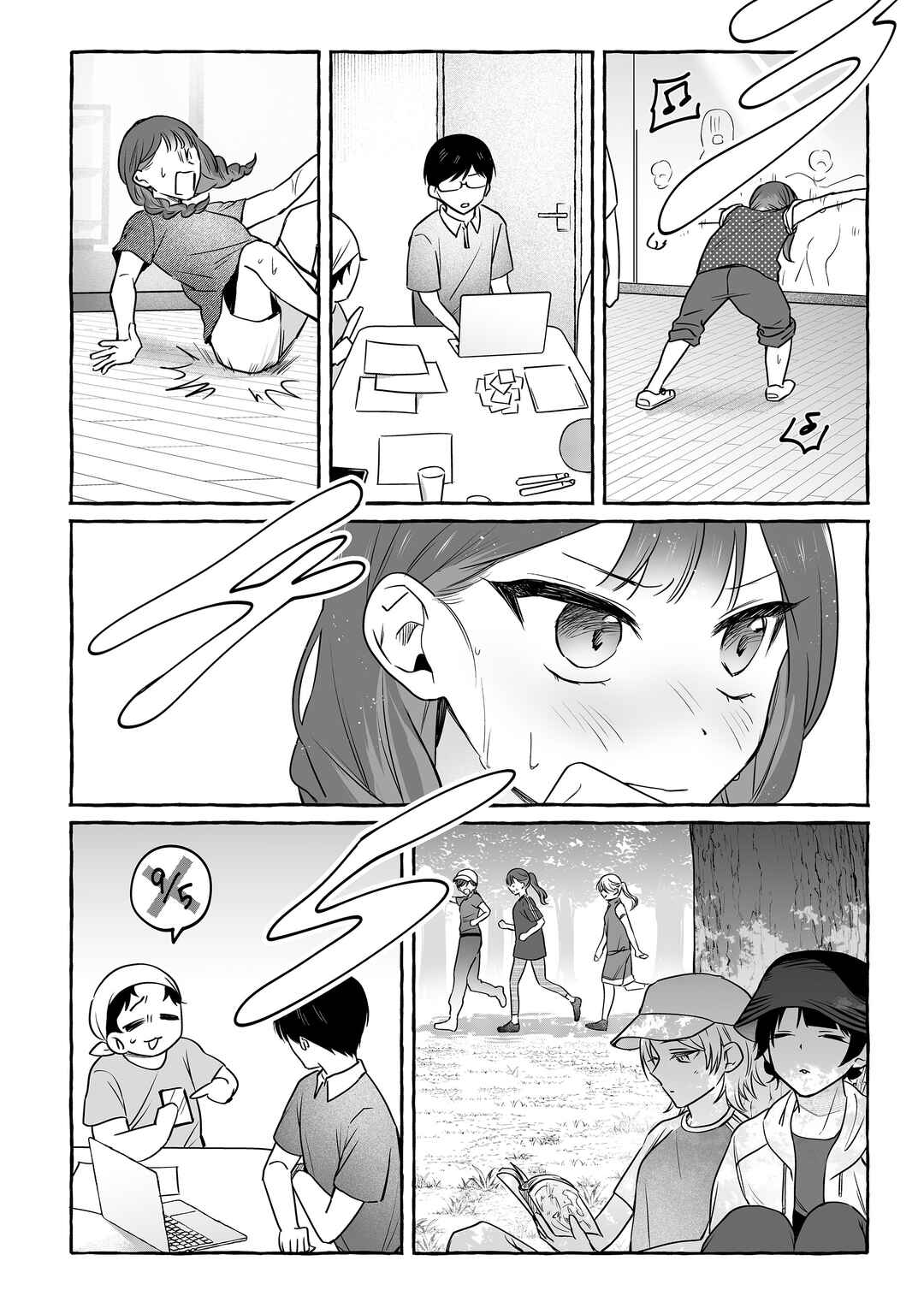 Damedol to Sekai ni 1-nin dake no Fan Chapter 48 - Page 16
