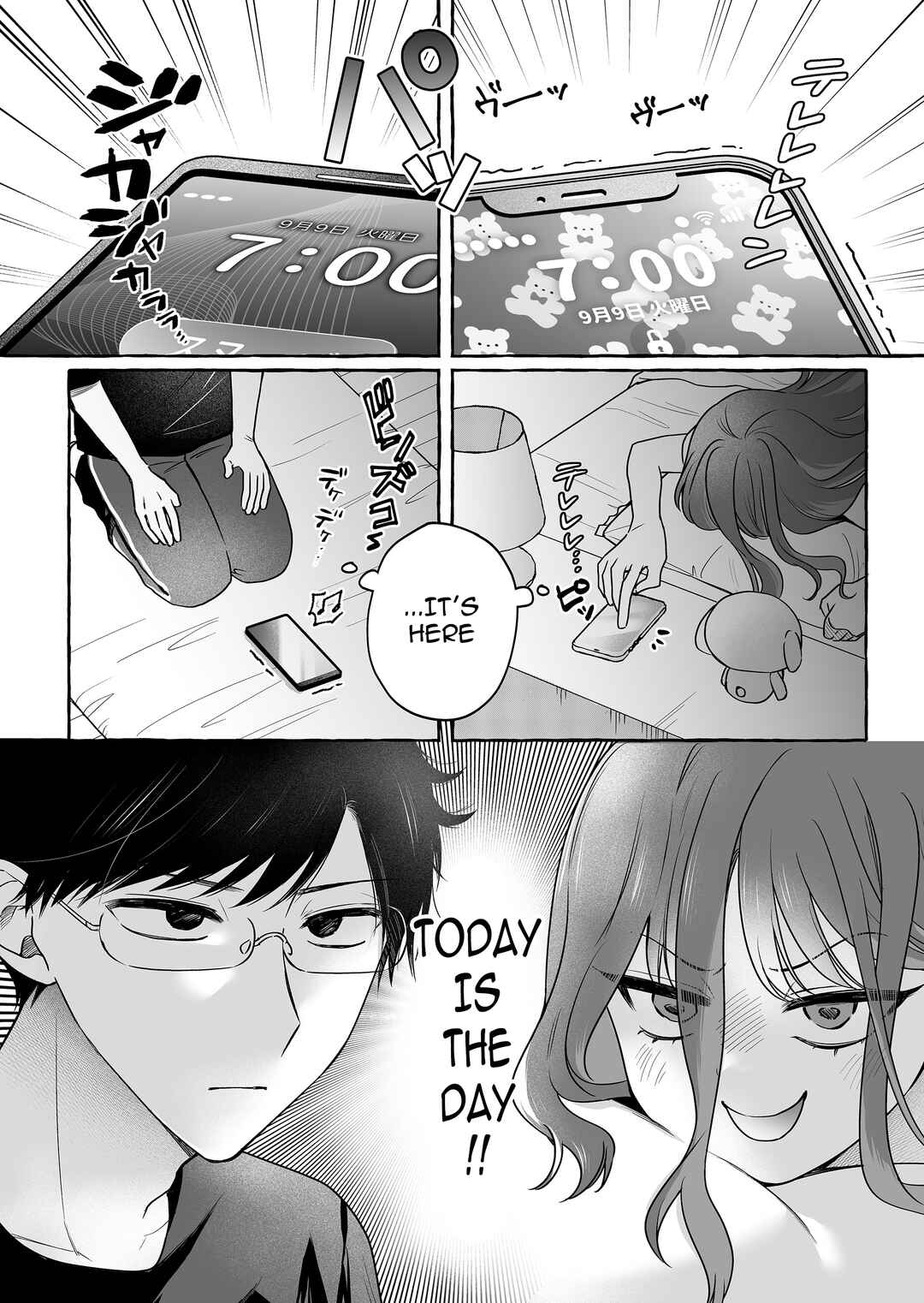 Damedol to Sekai ni 1-nin dake no Fan Chapter 48 - Page 18
