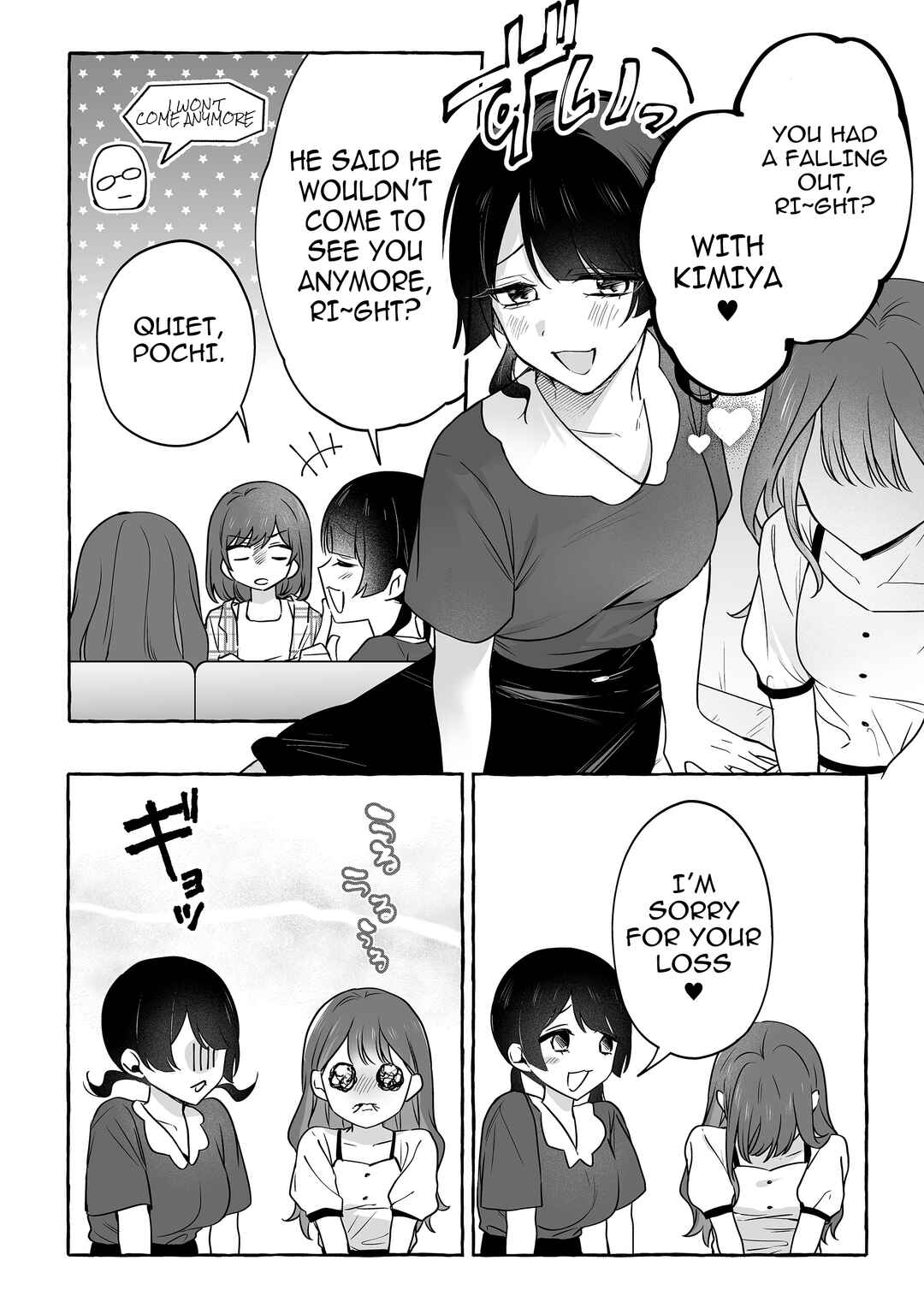 Damedol to Sekai ni 1-nin dake no Fan Chapter 48 - Page 2