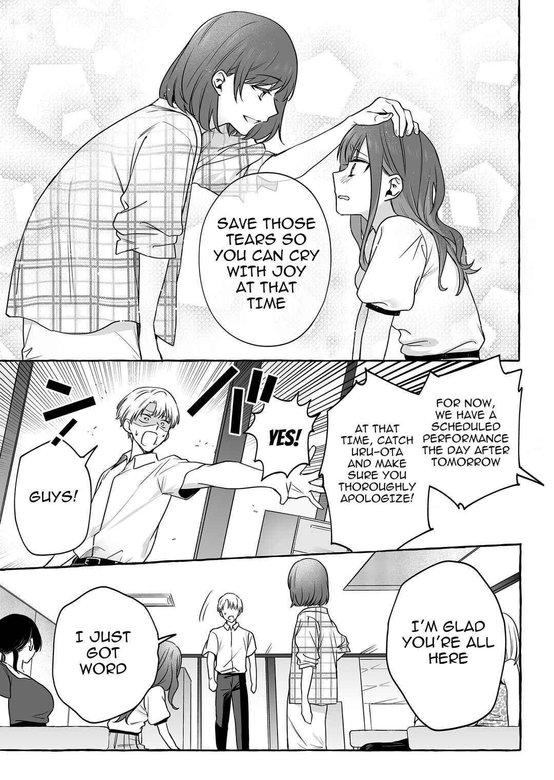 Damedol to Sekai ni 1-nin dake no Fan Chapter 48 - Page 8