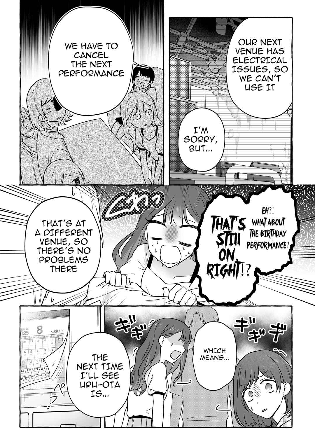 Damedol to Sekai ni 1-nin dake no Fan Chapter 48 - Page 9