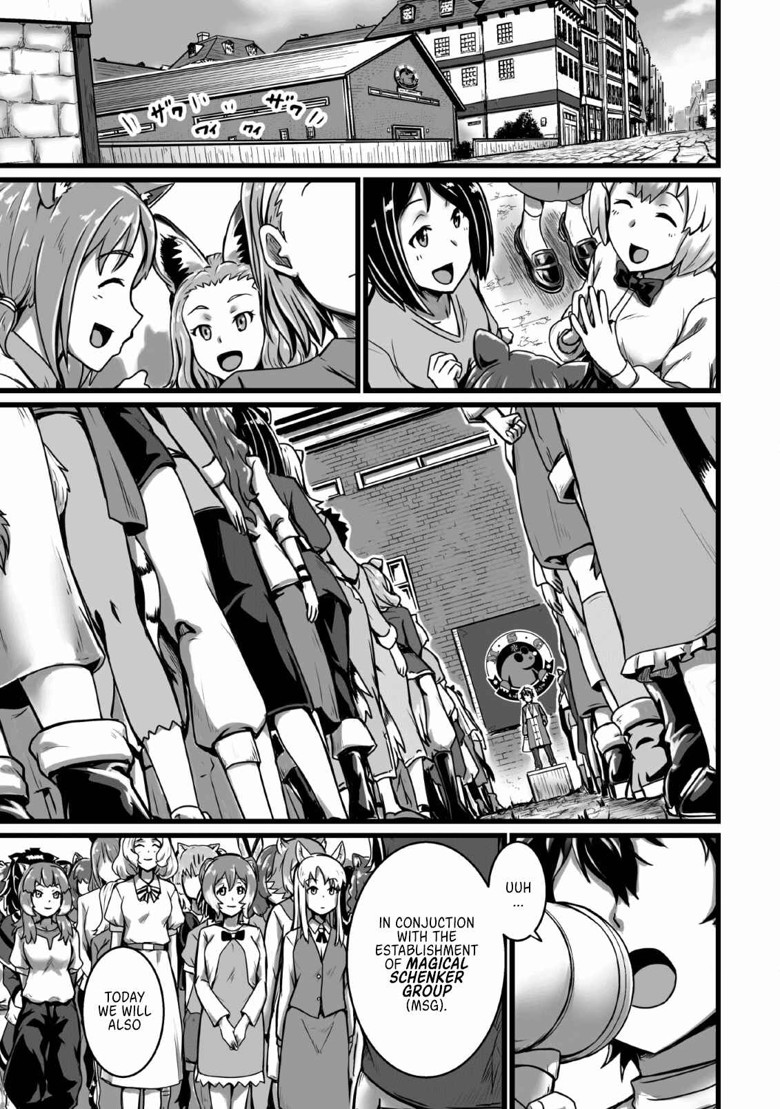 Isekai de Uwamae Hanete Ikiteiku ~Saisei Mahoutsukai no Yuru Fuwa Jinzai Haken Seikatsu~ Chapter 4 - Page 1