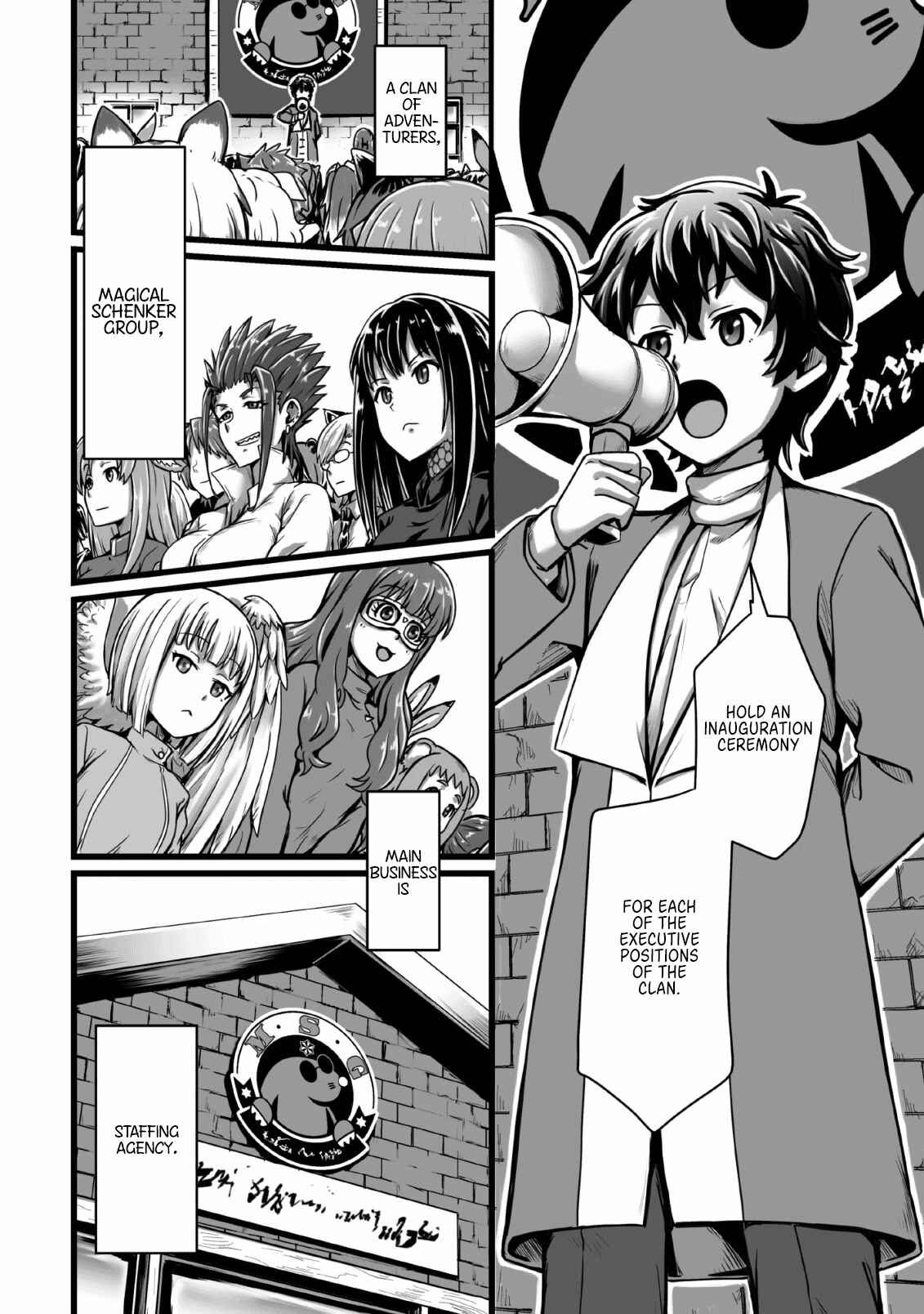 Isekai de Uwamae Hanete Ikiteiku ~Saisei Mahoutsukai no Yuru Fuwa Jinzai Haken Seikatsu~ Chapter 4 - Page 2