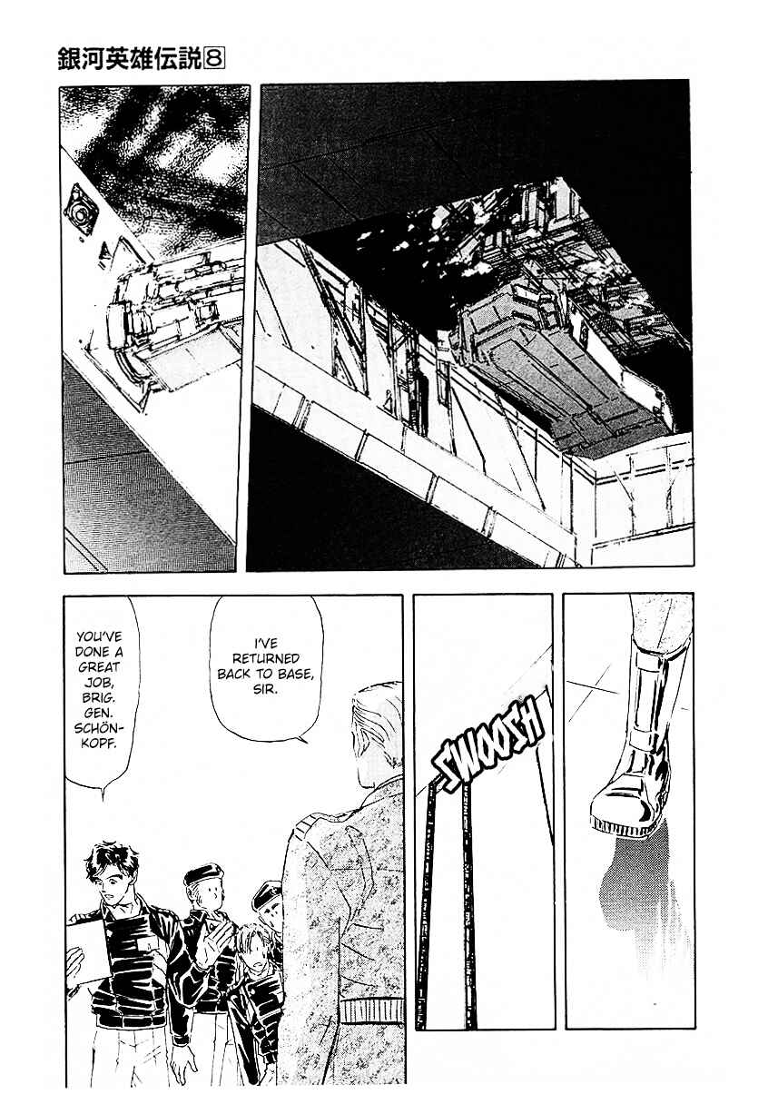 Legend of the Galactic Heroes Chapter 76 - Page 12