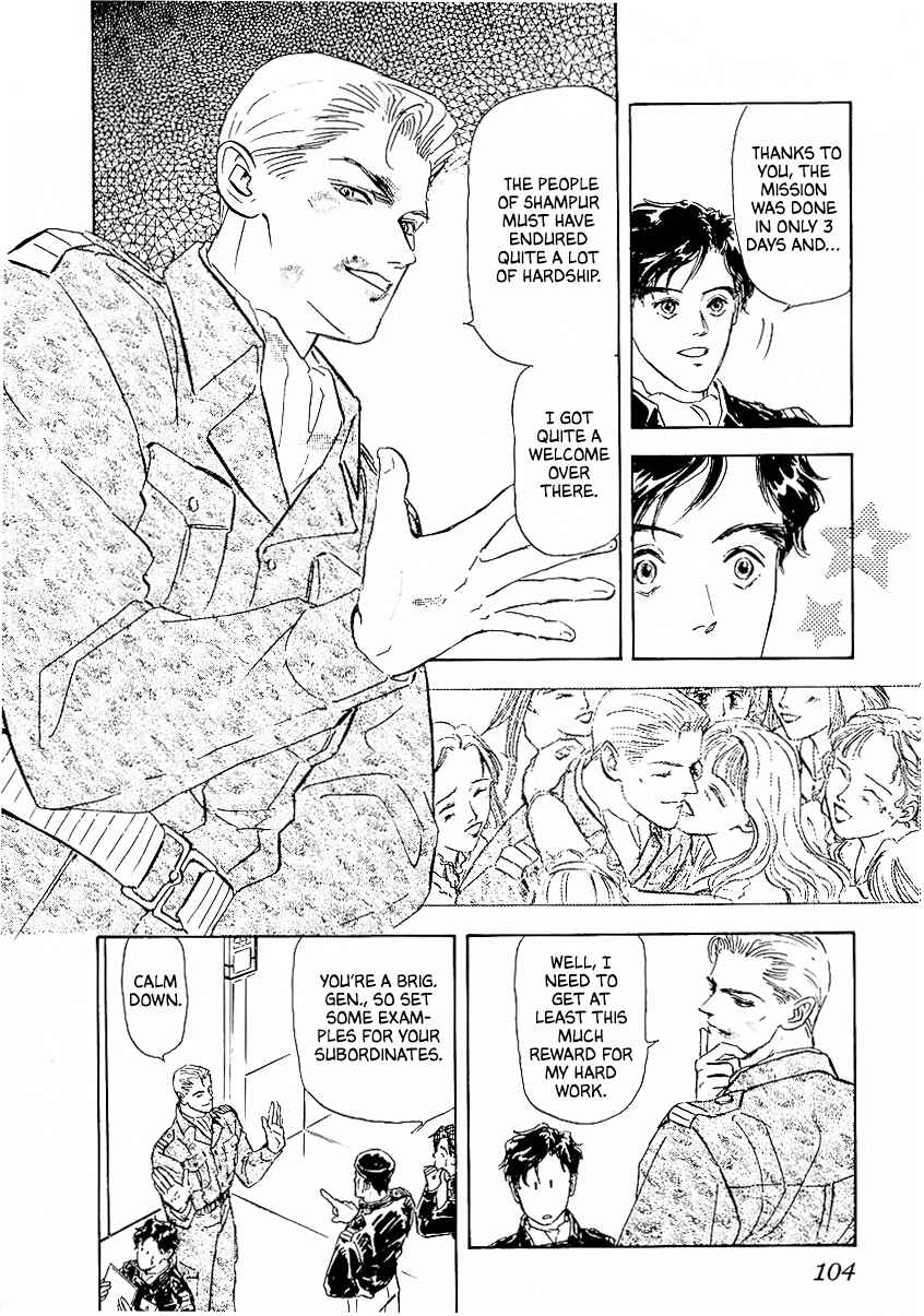 Legend of the Galactic Heroes Chapter 76 - Page 13