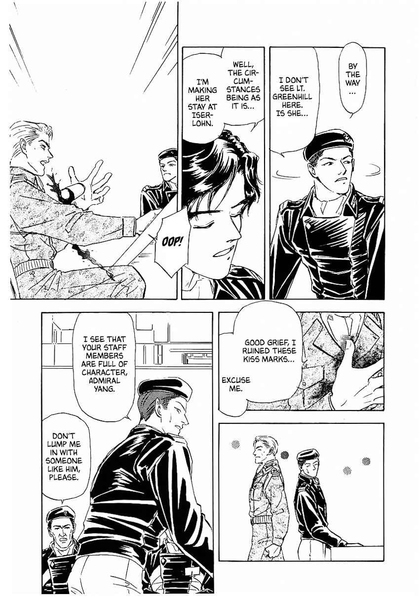 Legend of the Galactic Heroes Chapter 76 - Page 16