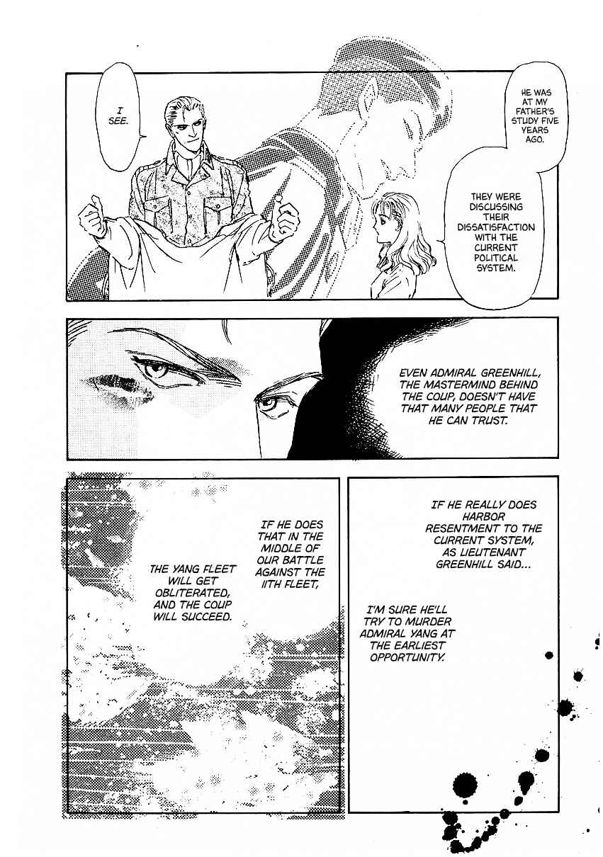 Legend of the Galactic Heroes Chapter 76 - Page 19