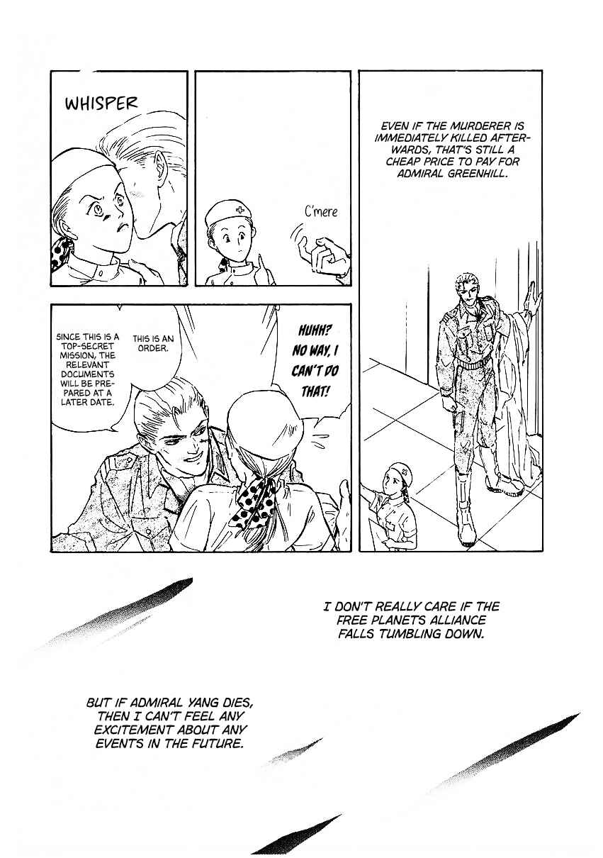 Legend of the Galactic Heroes Chapter 76 - Page 20