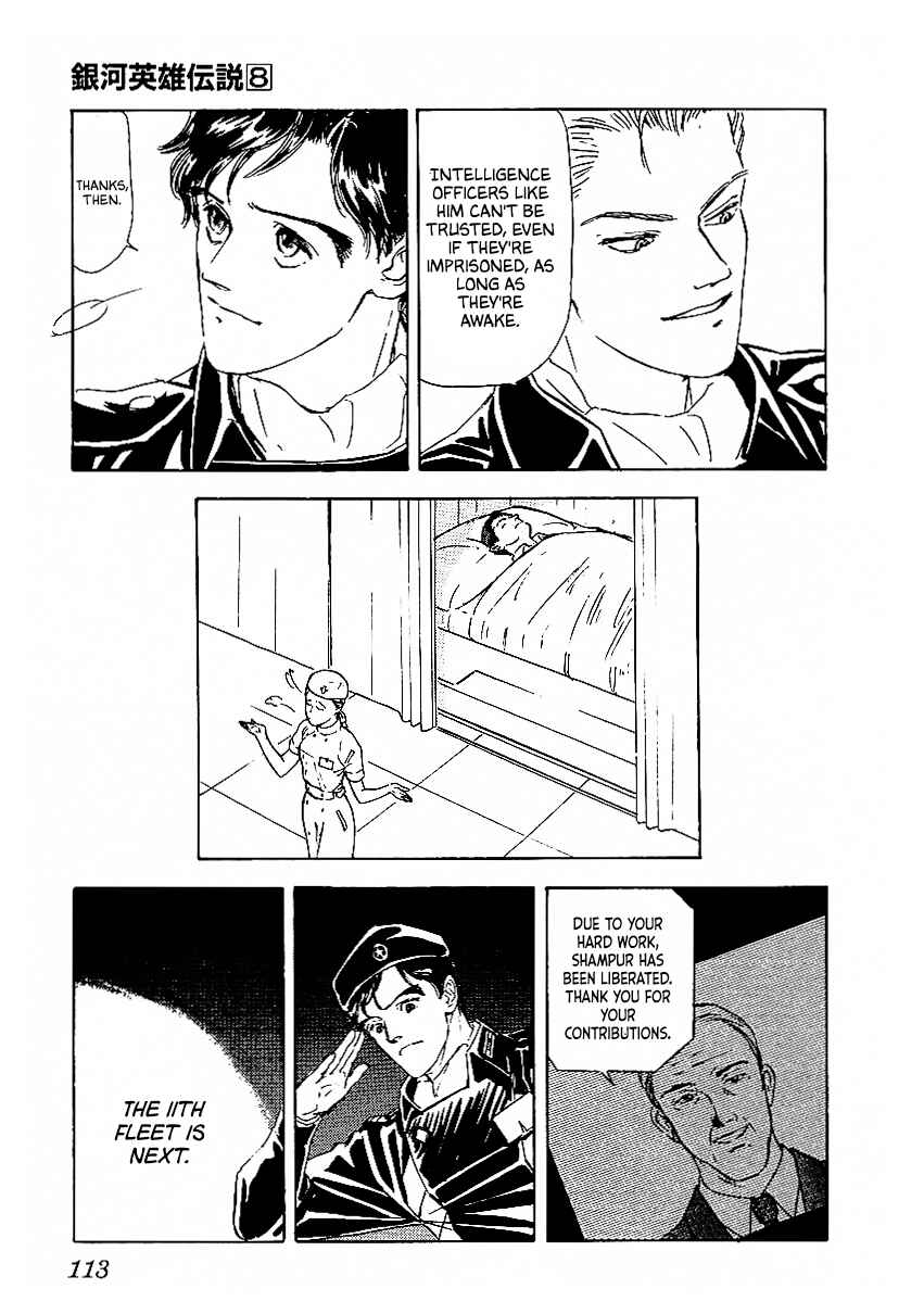 Legend of the Galactic Heroes Chapter 76 - Page 22