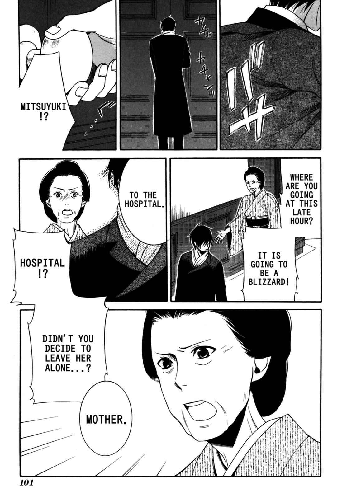 Tokyo Lastochika Chapter 8 - Page 29