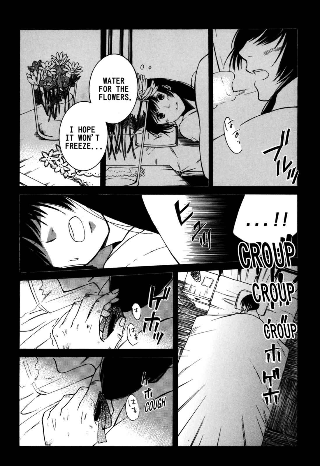 Tokyo Lastochika Chapter 8 - Page 32