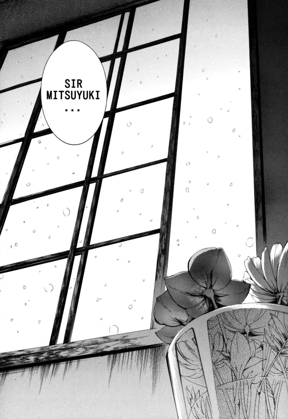 Tokyo Lastochika Chapter 8 - Page 34