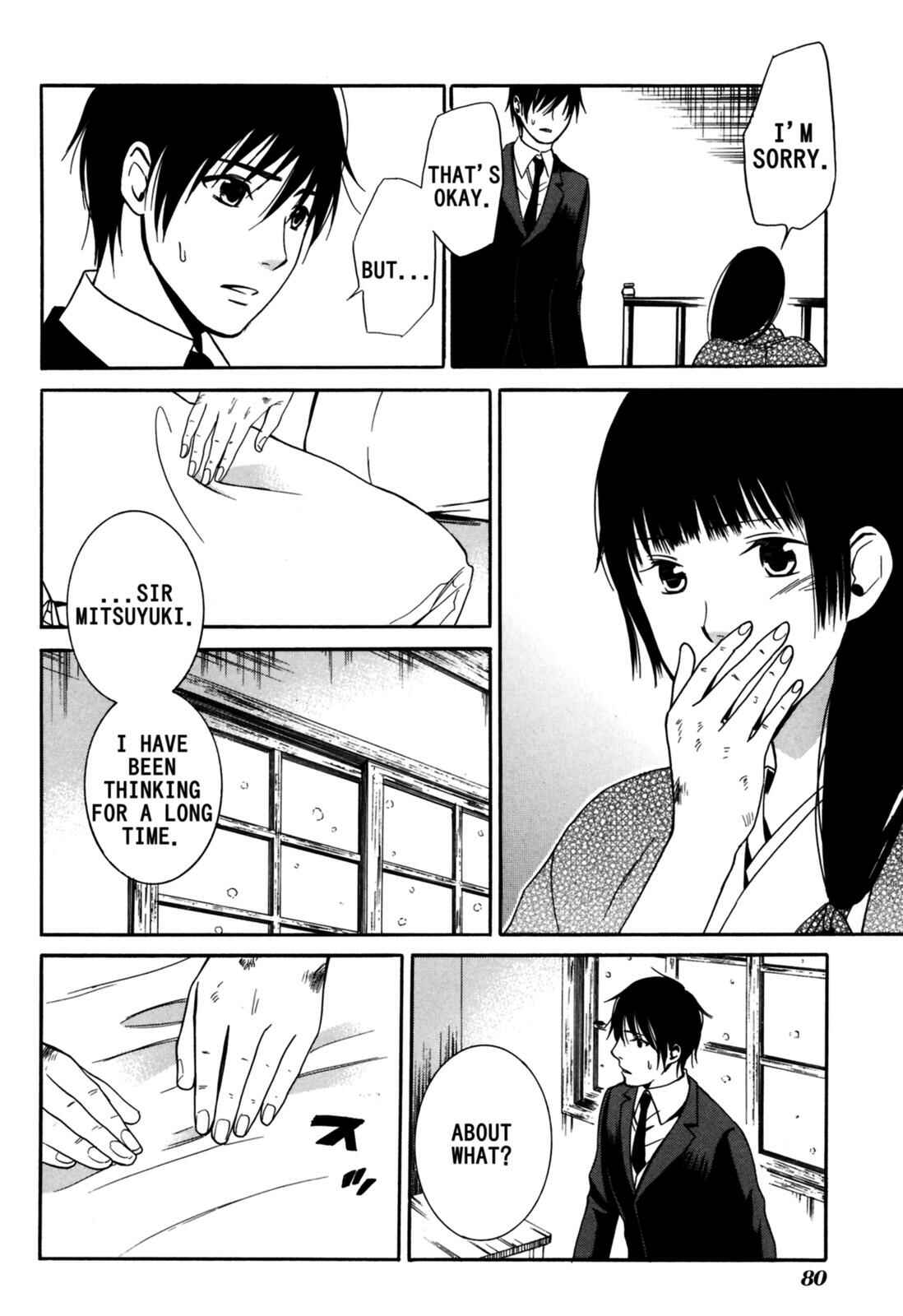 Tokyo Lastochika Chapter 8 - Page 8