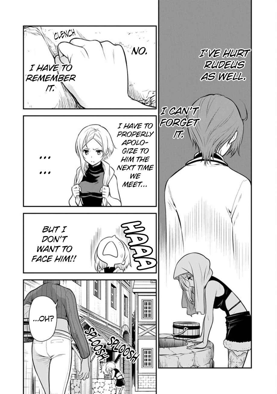 Mushoku Tensei ~Isekai Ittara Honki Dasu~ Shitsui no Majutsushi Hen Chapter 18 - Page 11