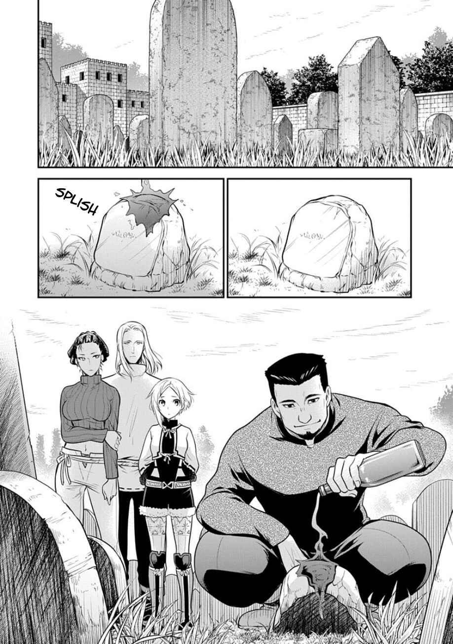 Mushoku Tensei ~Isekai Ittara Honki Dasu~ Shitsui no Majutsushi Hen Chapter 18 - Page 17