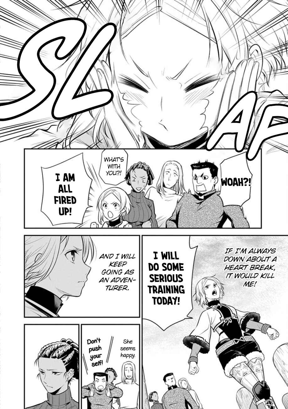 Mushoku Tensei ~Isekai Ittara Honki Dasu~ Shitsui no Majutsushi Hen Chapter 18 - Page 19