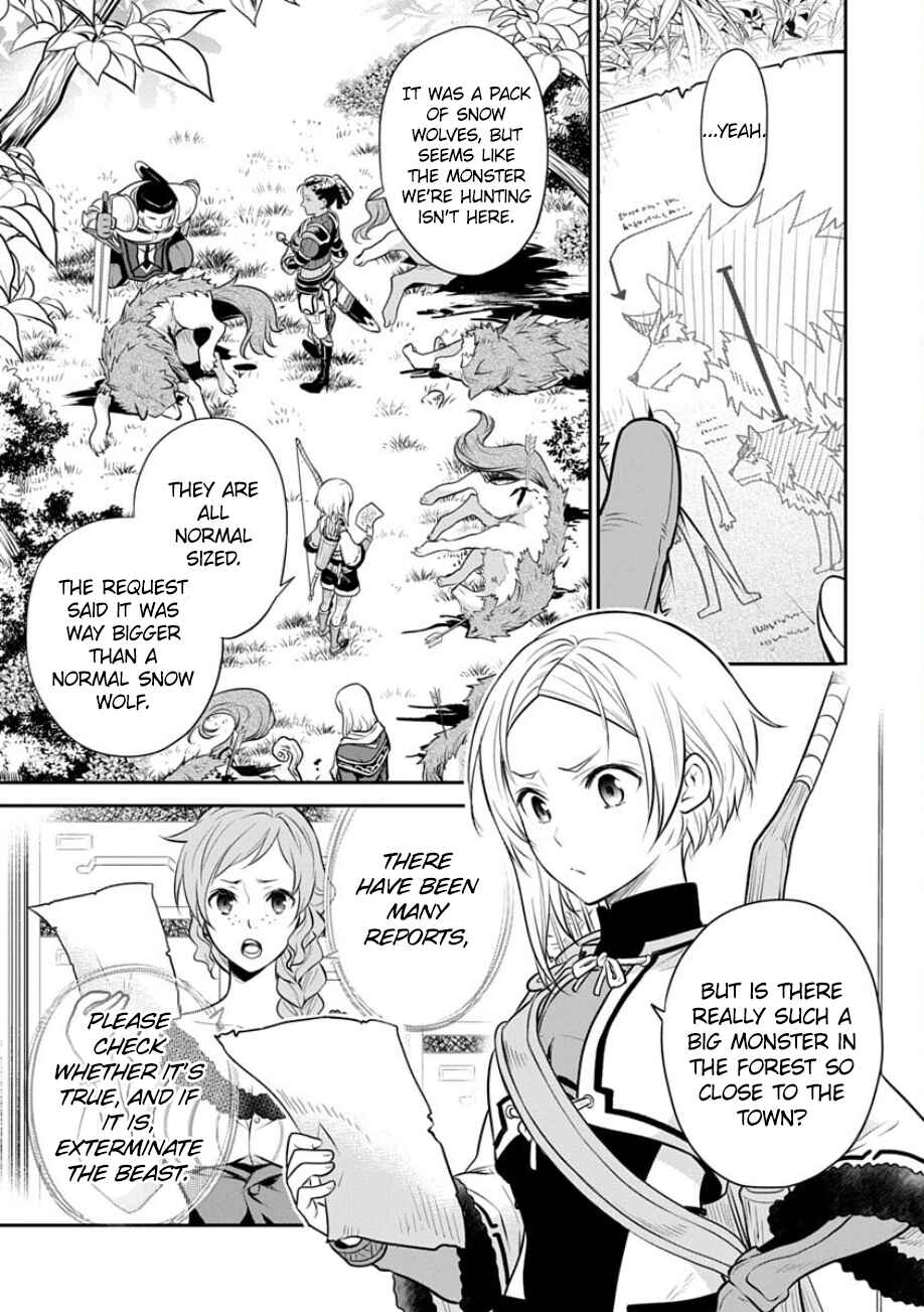 Mushoku Tensei ~Isekai Ittara Honki Dasu~ Shitsui no Majutsushi Hen Chapter 18 - Page 22